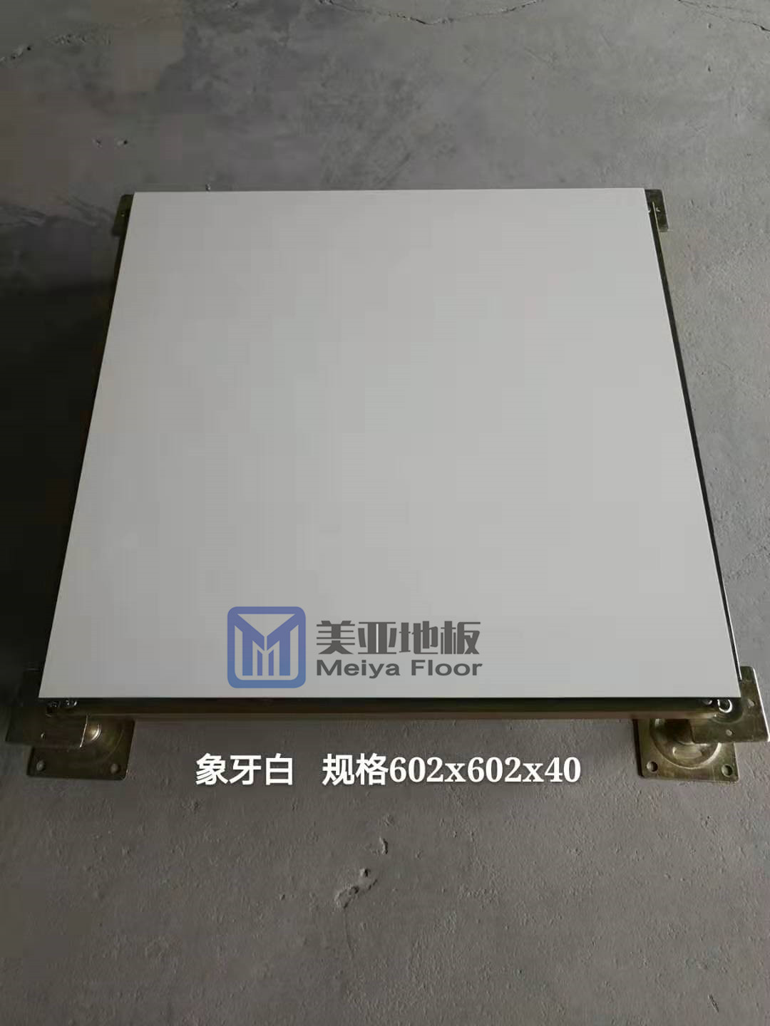 ����ȫ��մɷ��o늵ذ壬�������p��䓰壬��ֹ���飬�|��20�꣡