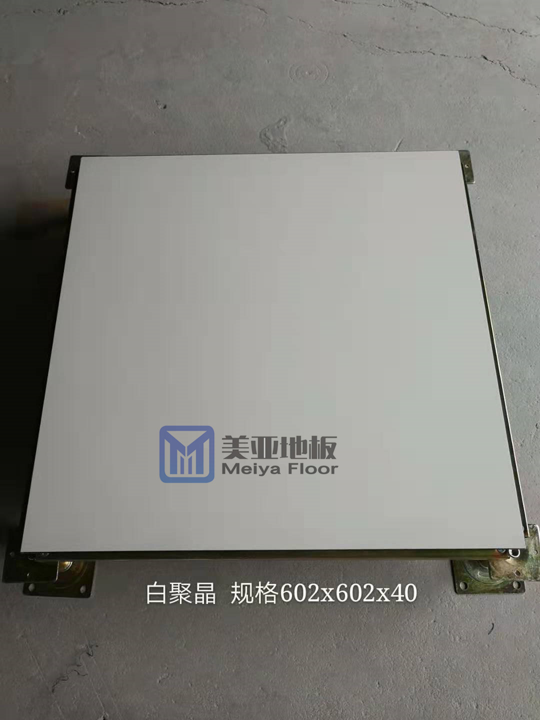����ȫ��մɷ��o늵ذ壬�������p��䓰壬��ֹ���飬�|��20�꣡
