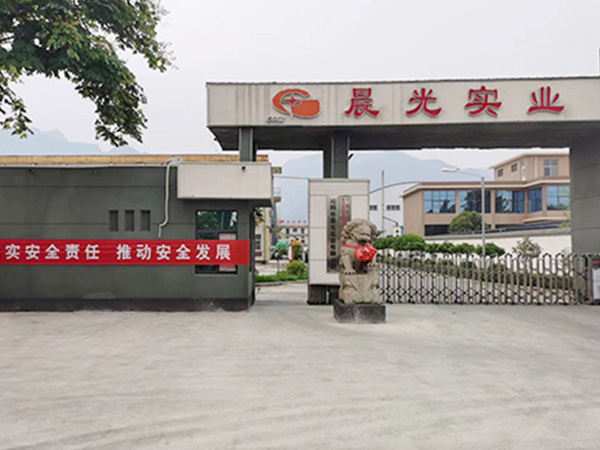 我公司開發的煤礦井下用支護產品麻花式玻璃鋼錨桿